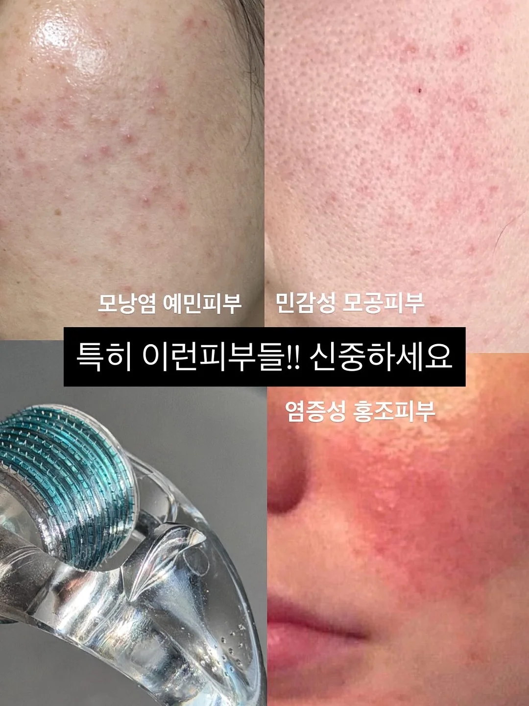 1:1 메이크업 레슨 3