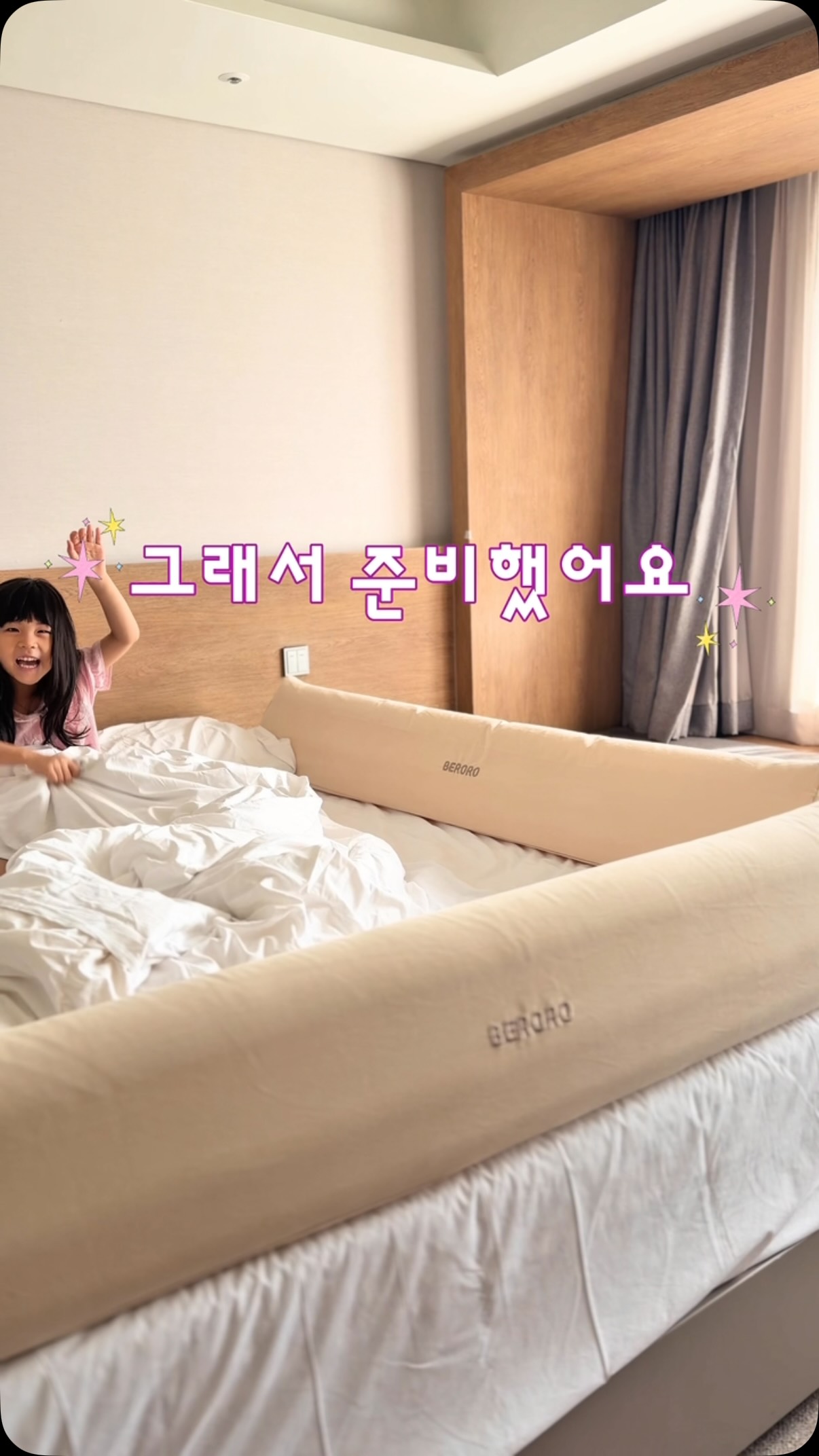 와이어 귀걸이