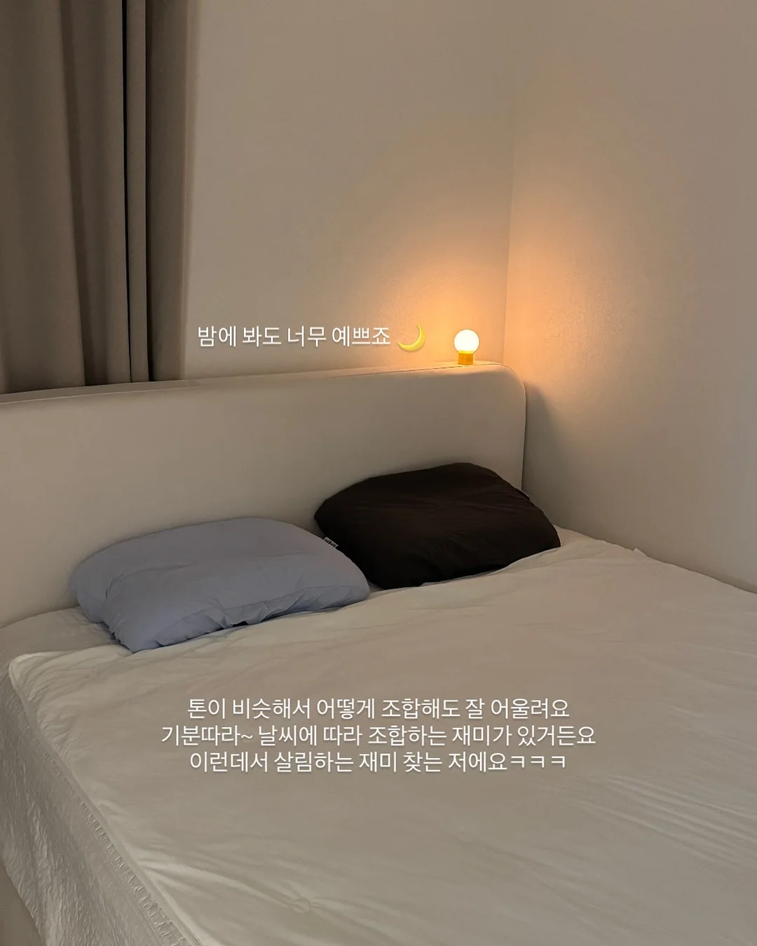 엄마까투리 플레이하우스 세트 19