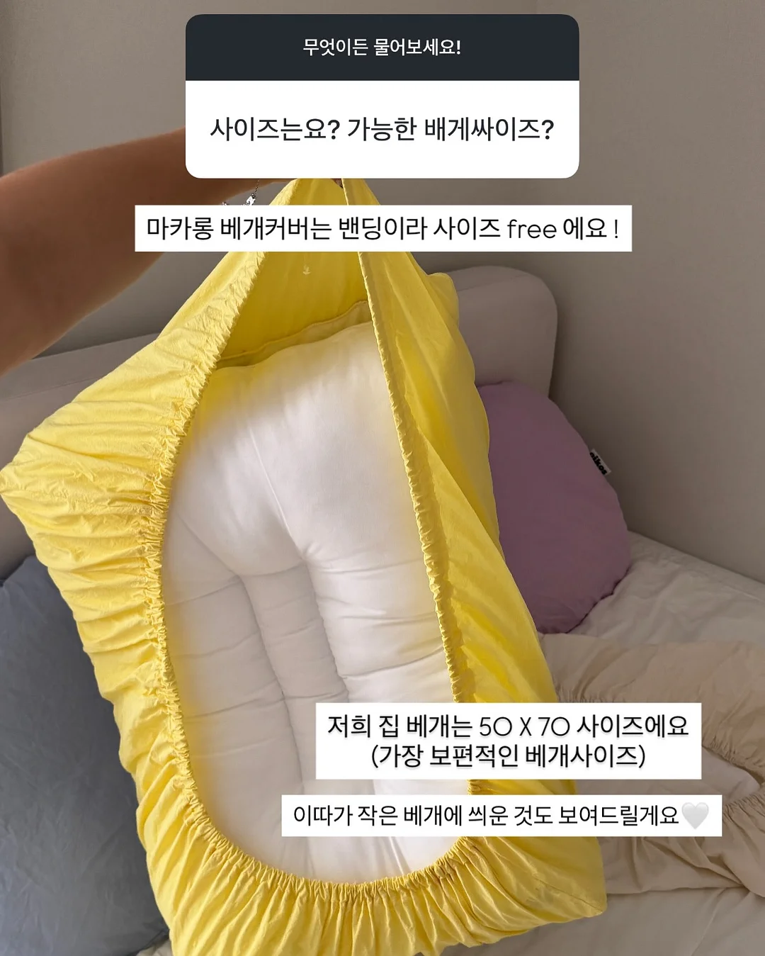 엄마까투리 플레이하우스 세트 4