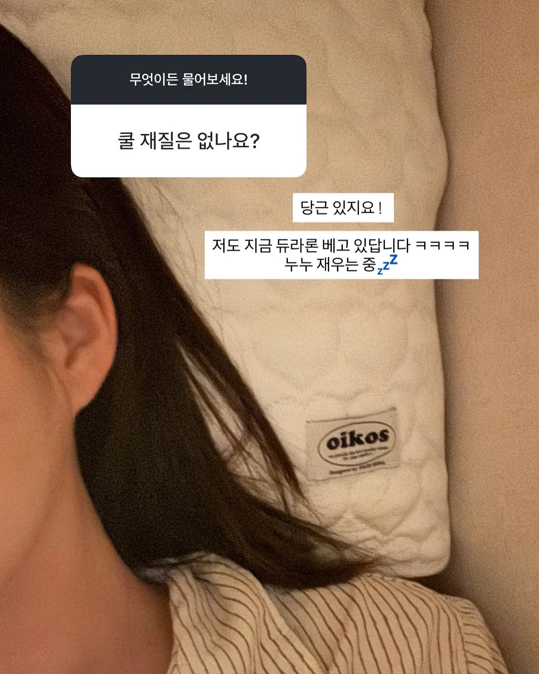 엄마까투리 플레이하우스 세트 8