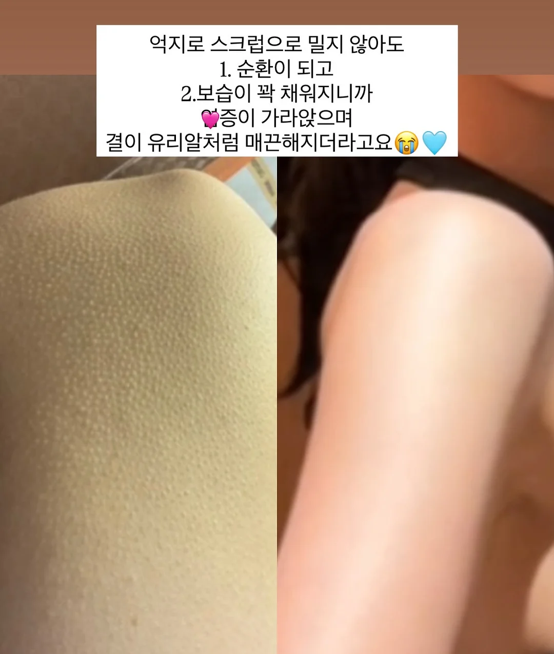 더맨디 노아셋업 15
