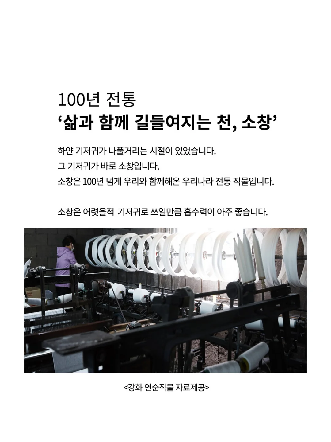 캘린더백 11