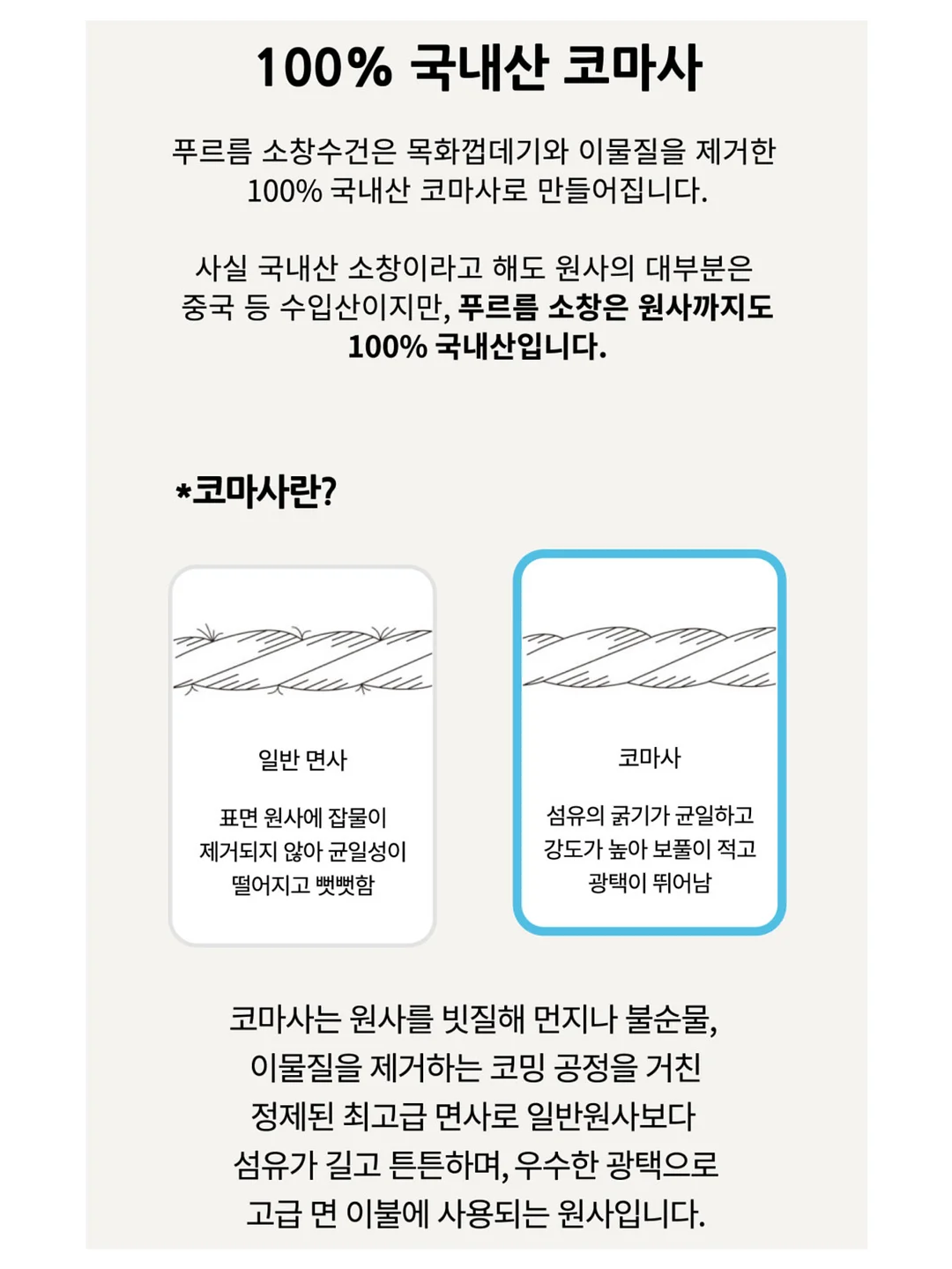 캘린더백 13