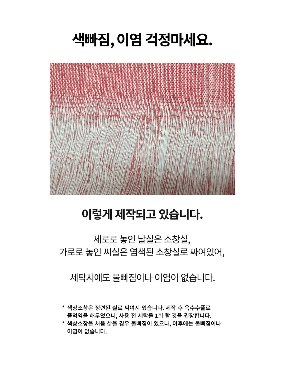 캘린더백 15