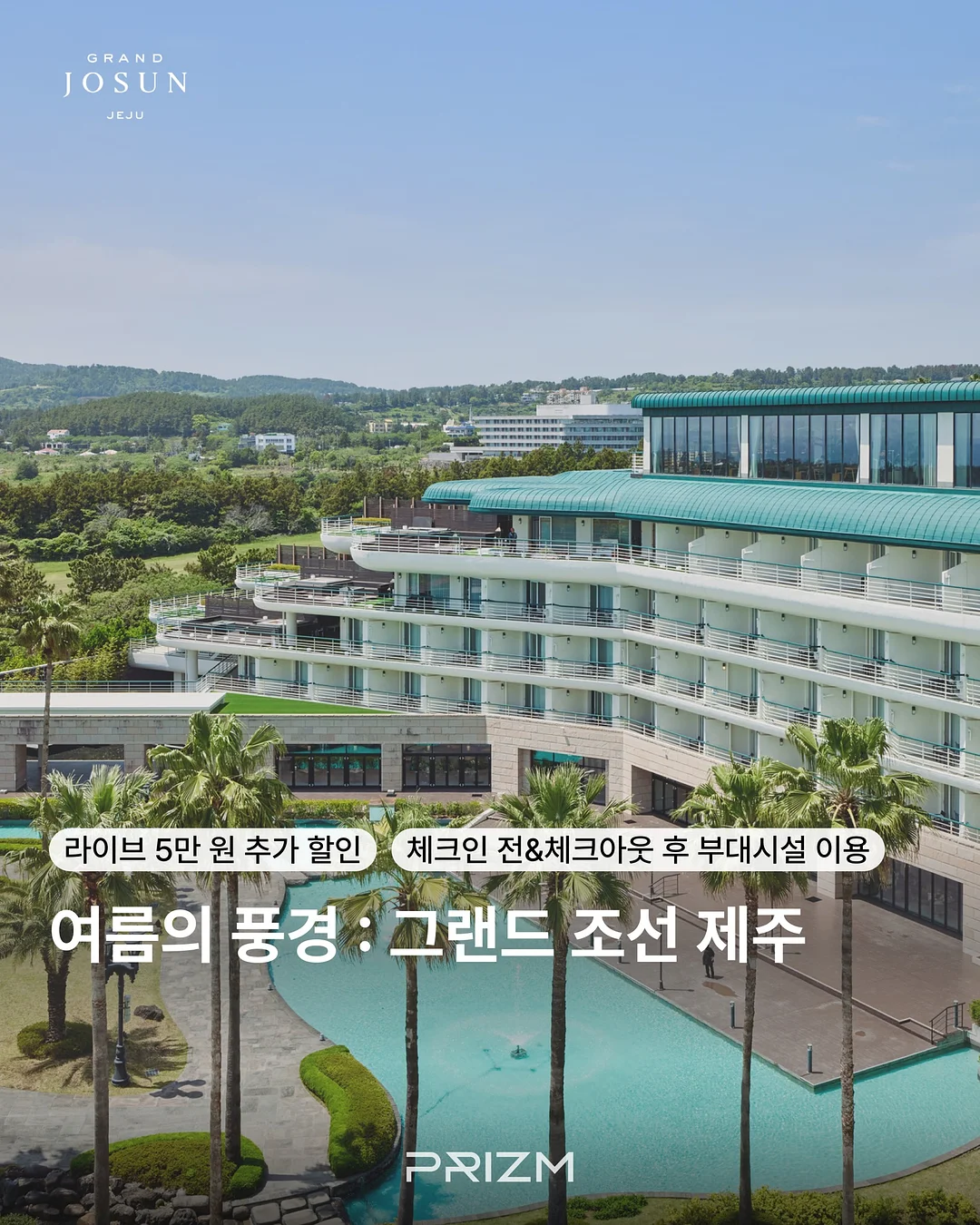 기미토닝세럼 1