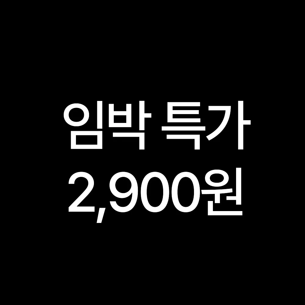 아이스크림 레시피 1