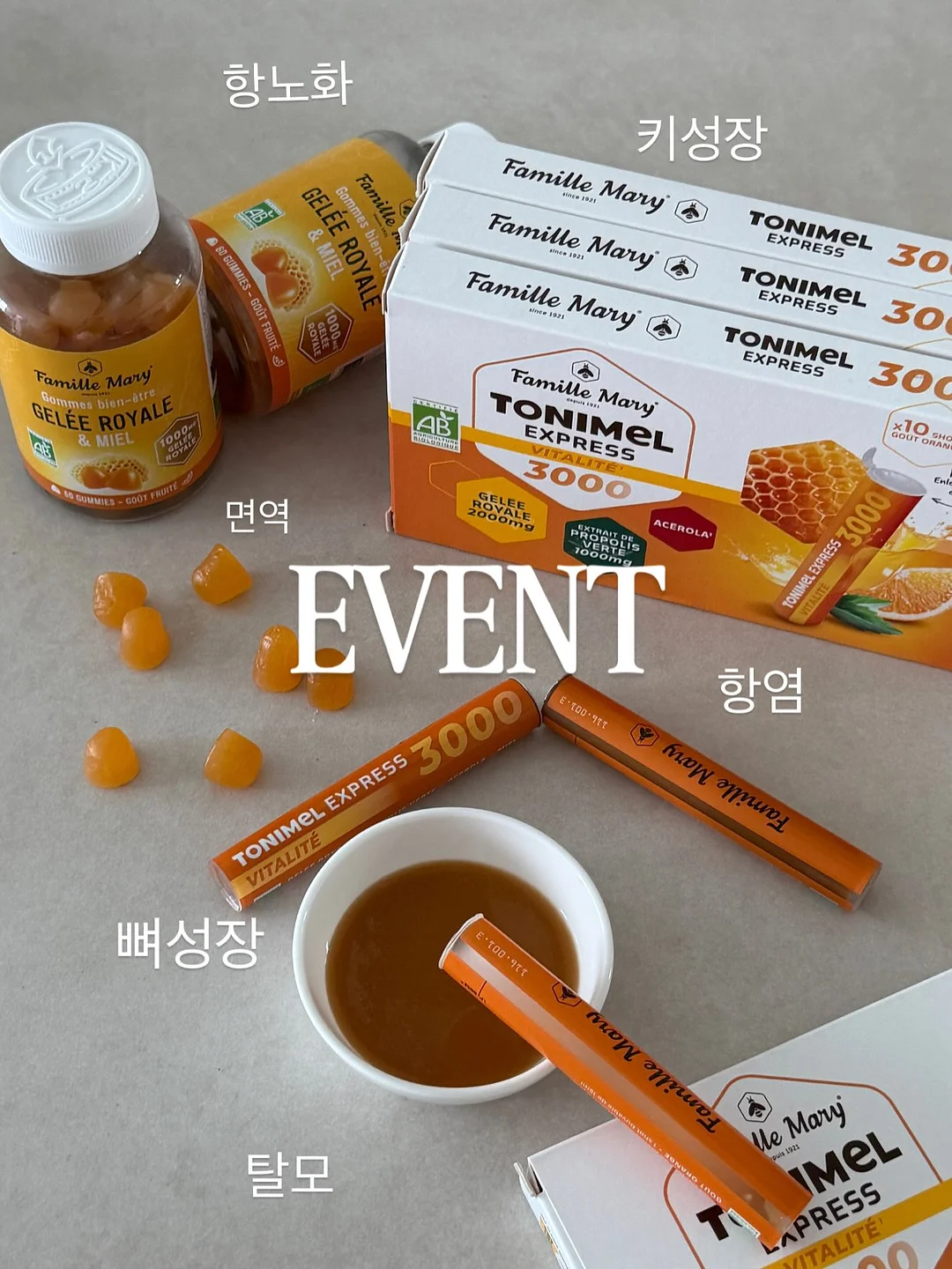 린넨코튼 이중지 천연염색 원단 1