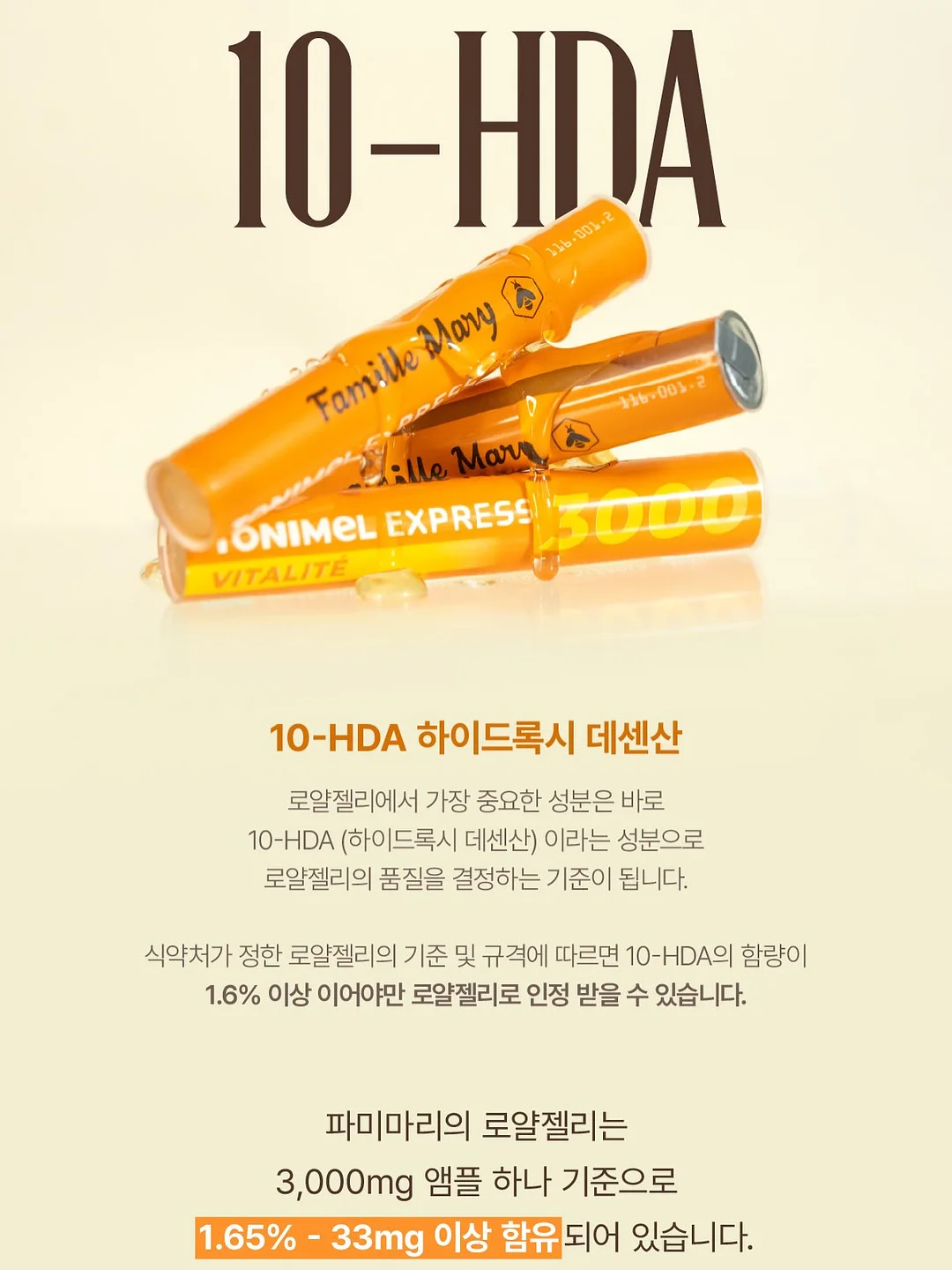 린넨코튼 이중지 천연염색 원단 3