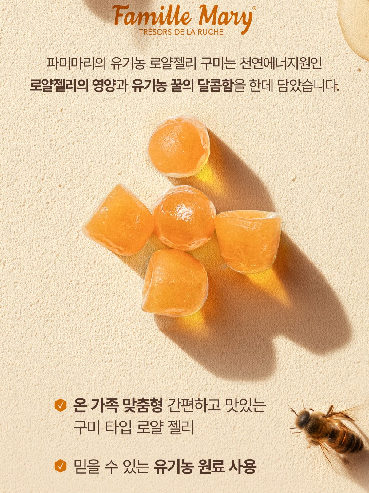 린넨코튼 이중지 천연염색 원단 4