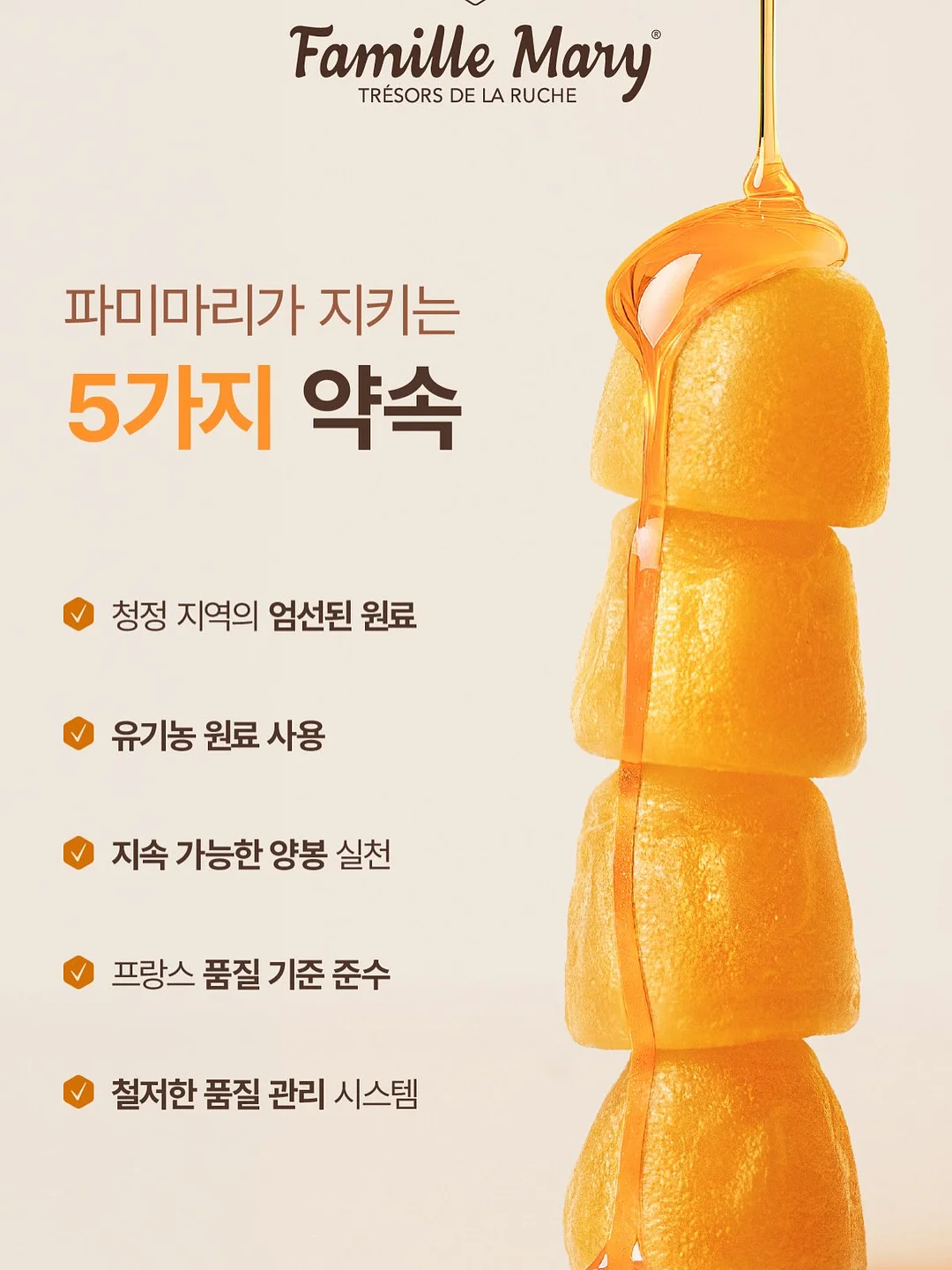 린넨코튼 이중지 천연염색 원단 8