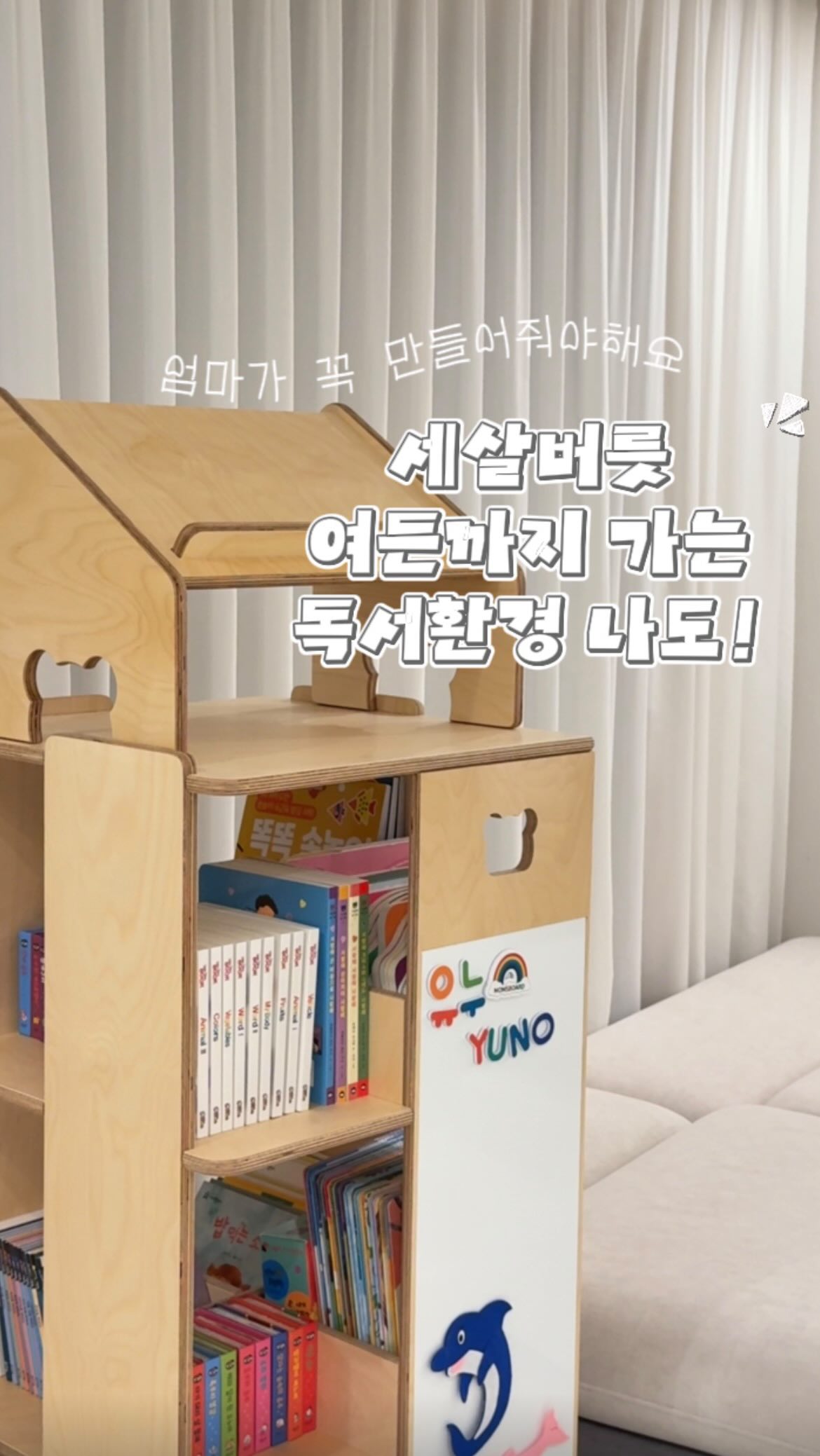초소형 우산