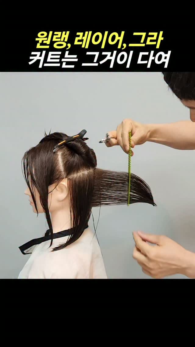 자석젤 네일 펜