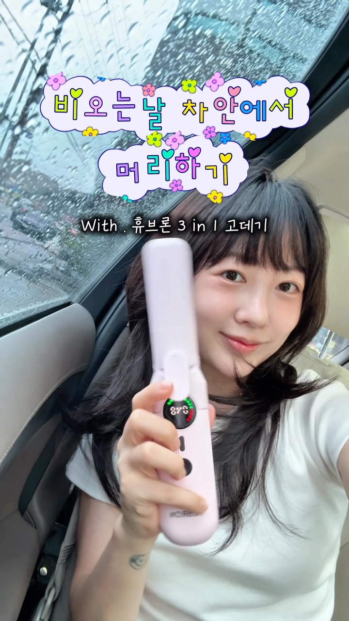 카프리팬츠
