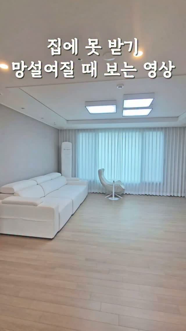 다이어트