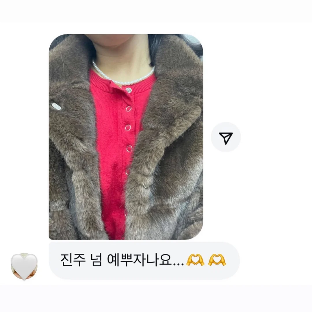 속눈썹펌 13