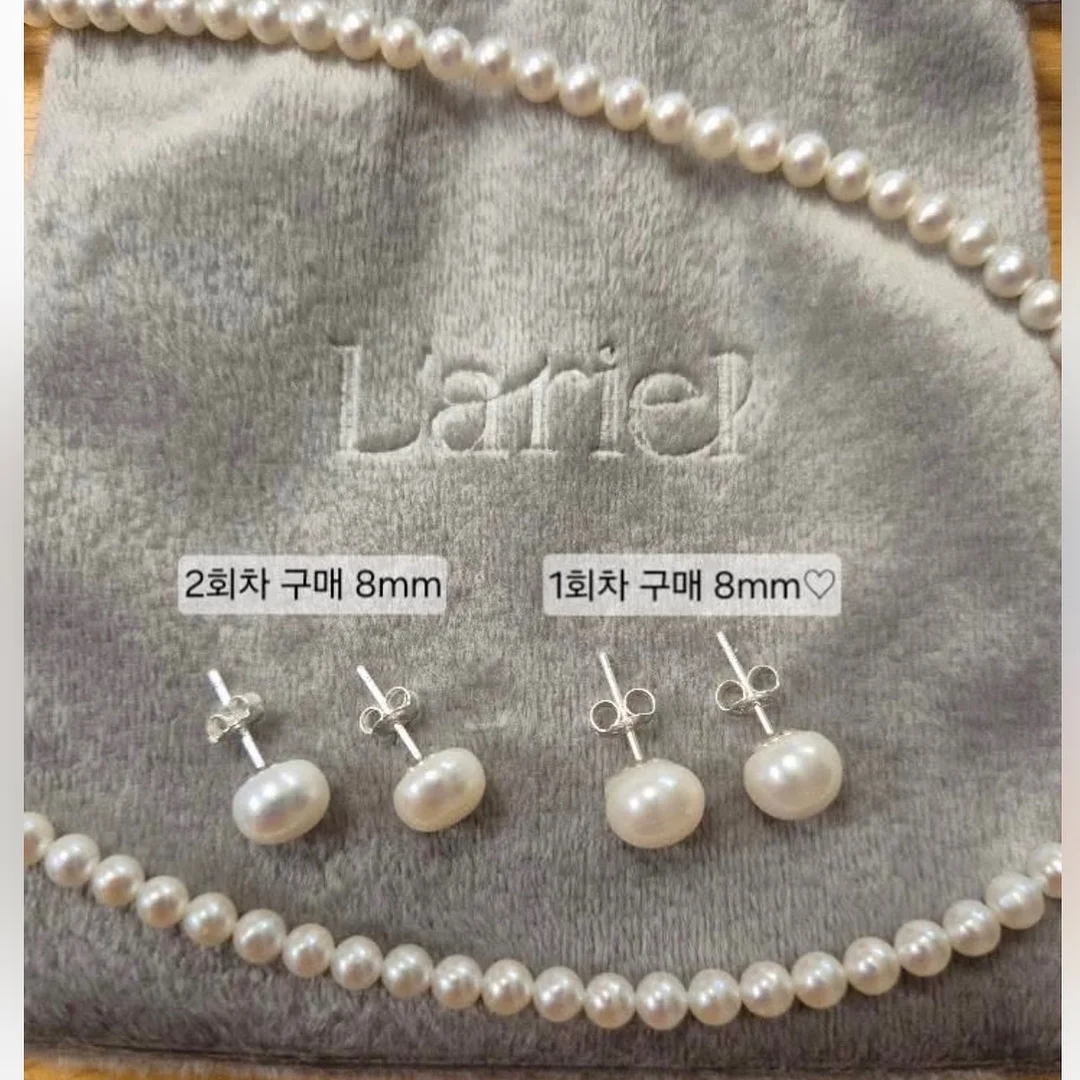 속눈썹펌 4