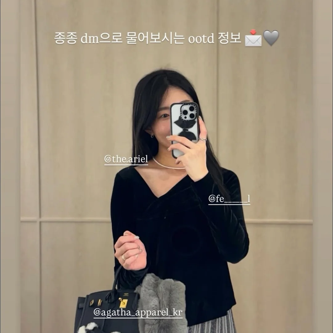 속눈썹펌 10