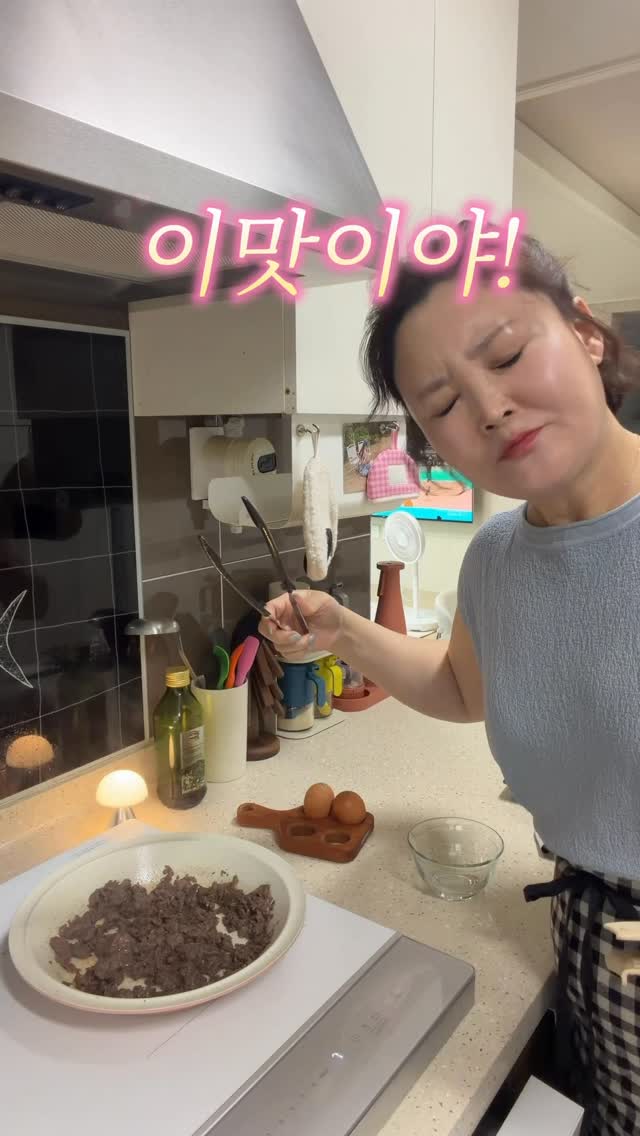 조던1 트레베스 스캇 로우탑