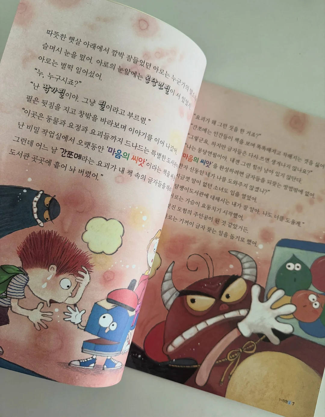 캐논 파워샷 s40 디지털 카메라 11