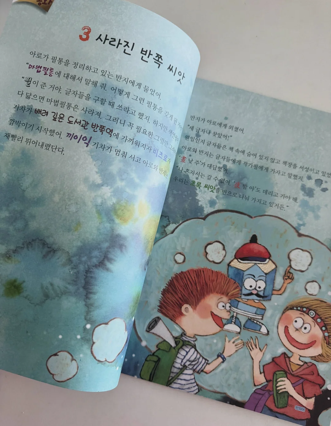 캐논 파워샷 s40 디지털 카메라 13