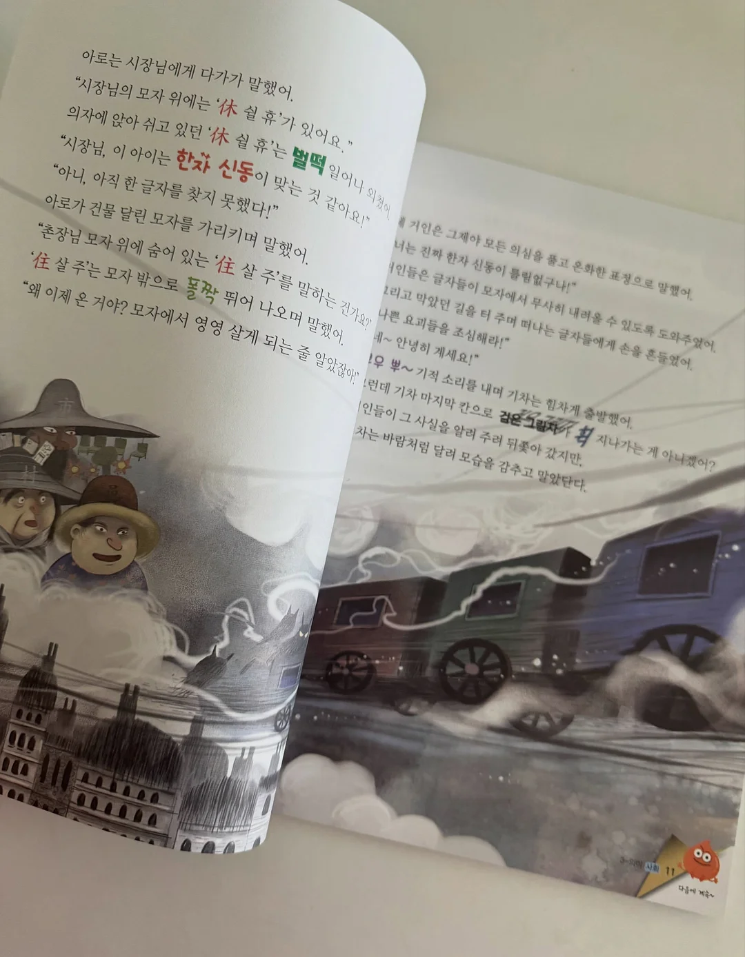 캐논 파워샷 s40 디지털 카메라 14