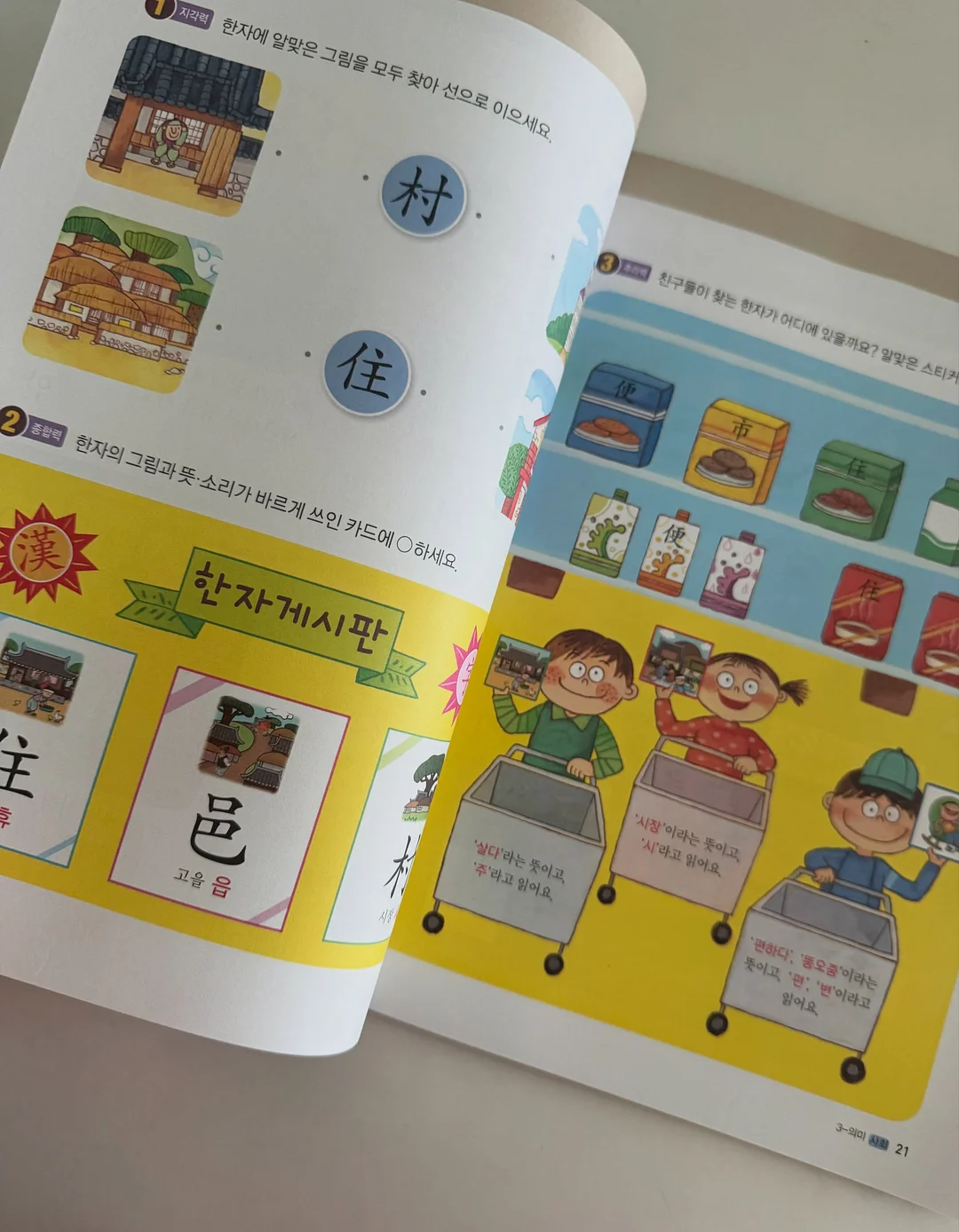캐논 파워샷 s40 디지털 카메라 16