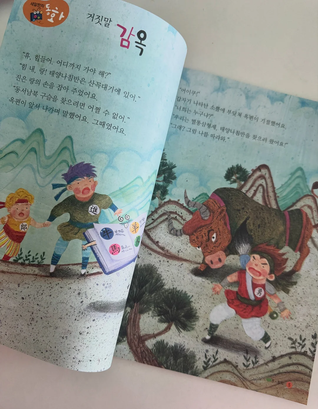 캐논 파워샷 s40 디지털 카메라 2