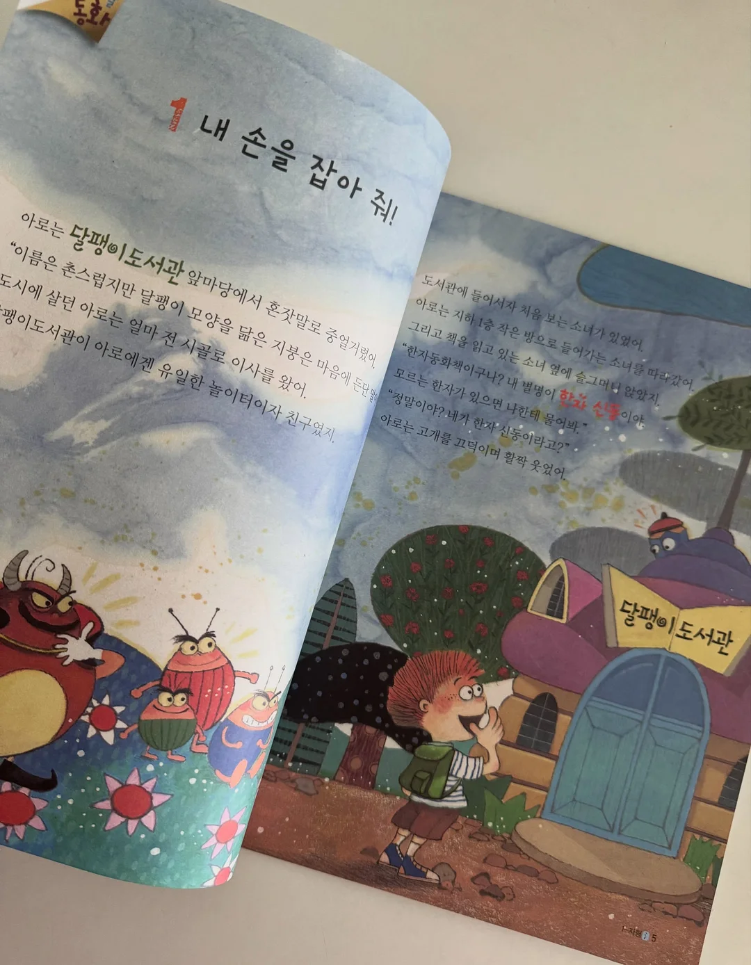 캐논 파워샷 s40 디지털 카메라 10