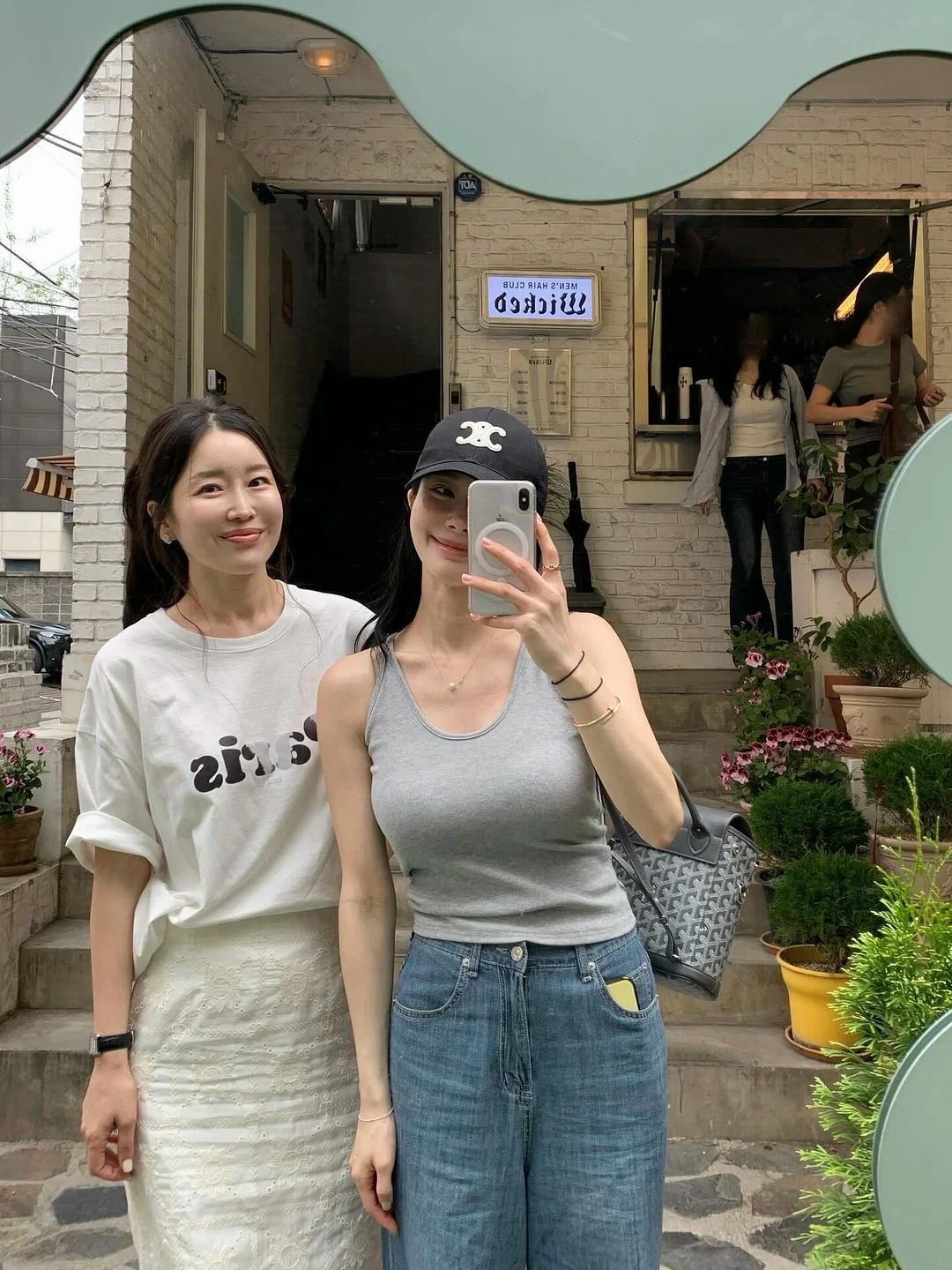 붓기 관리템 1