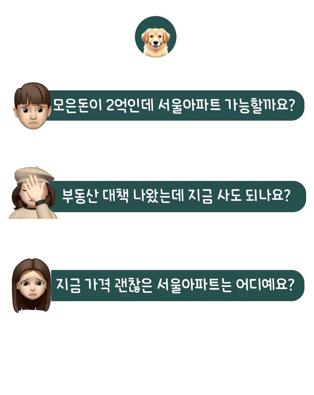 데코아르 스테인리스 자동 센서 휴지통 5
