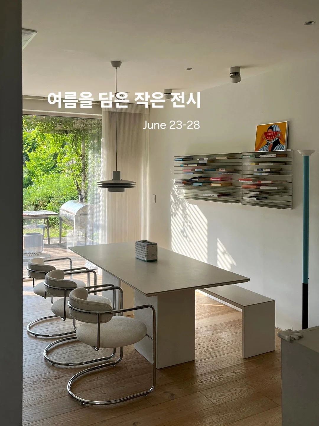 마베비 찹찹 이유식 워머 1