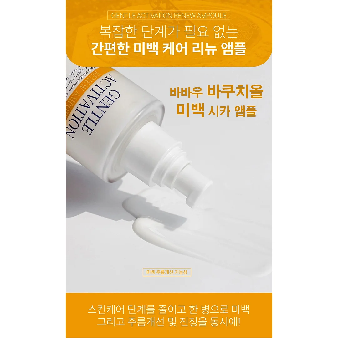 아르기닌 마그네슘 에너지 3