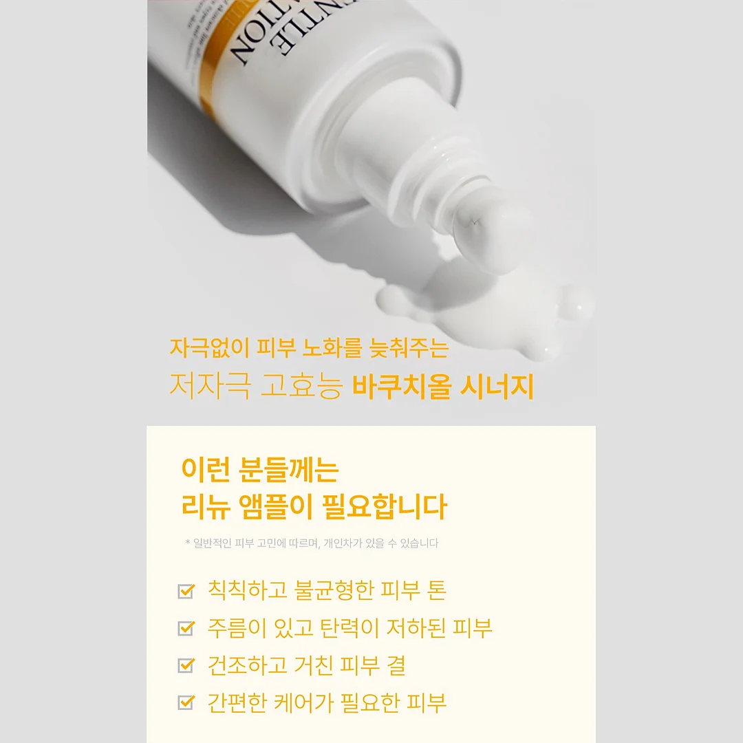 아르기닌 마그네슘 에너지 5