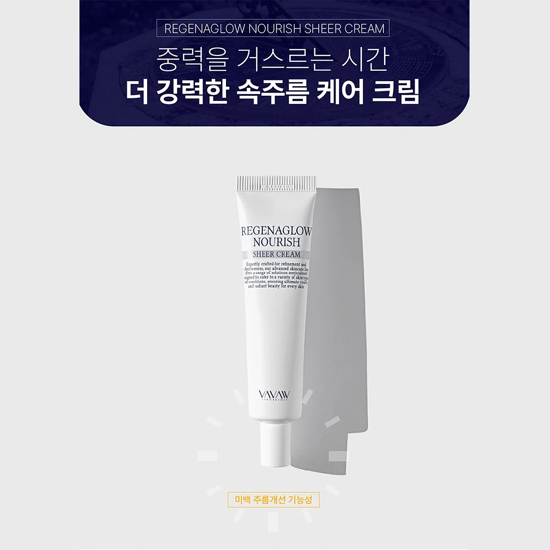 아르기닌 마그네슘 에너지 6