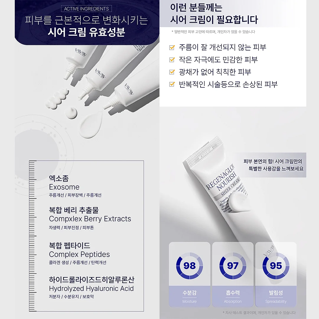 아르기닌 마그네슘 에너지 7