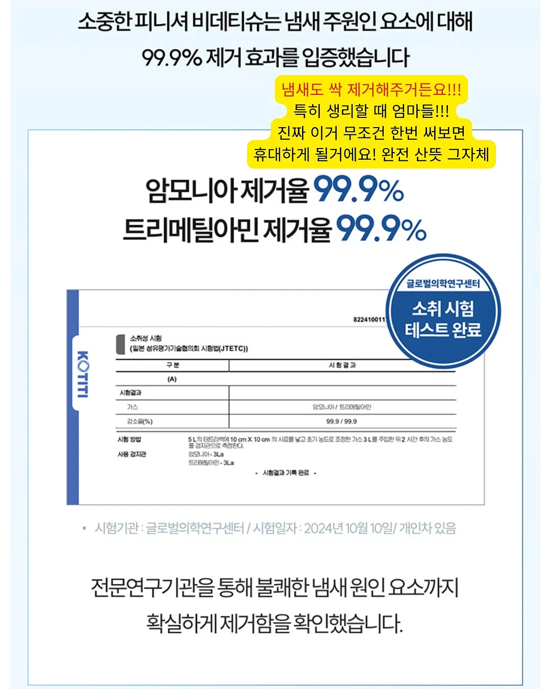 꽃 관리 방법 13