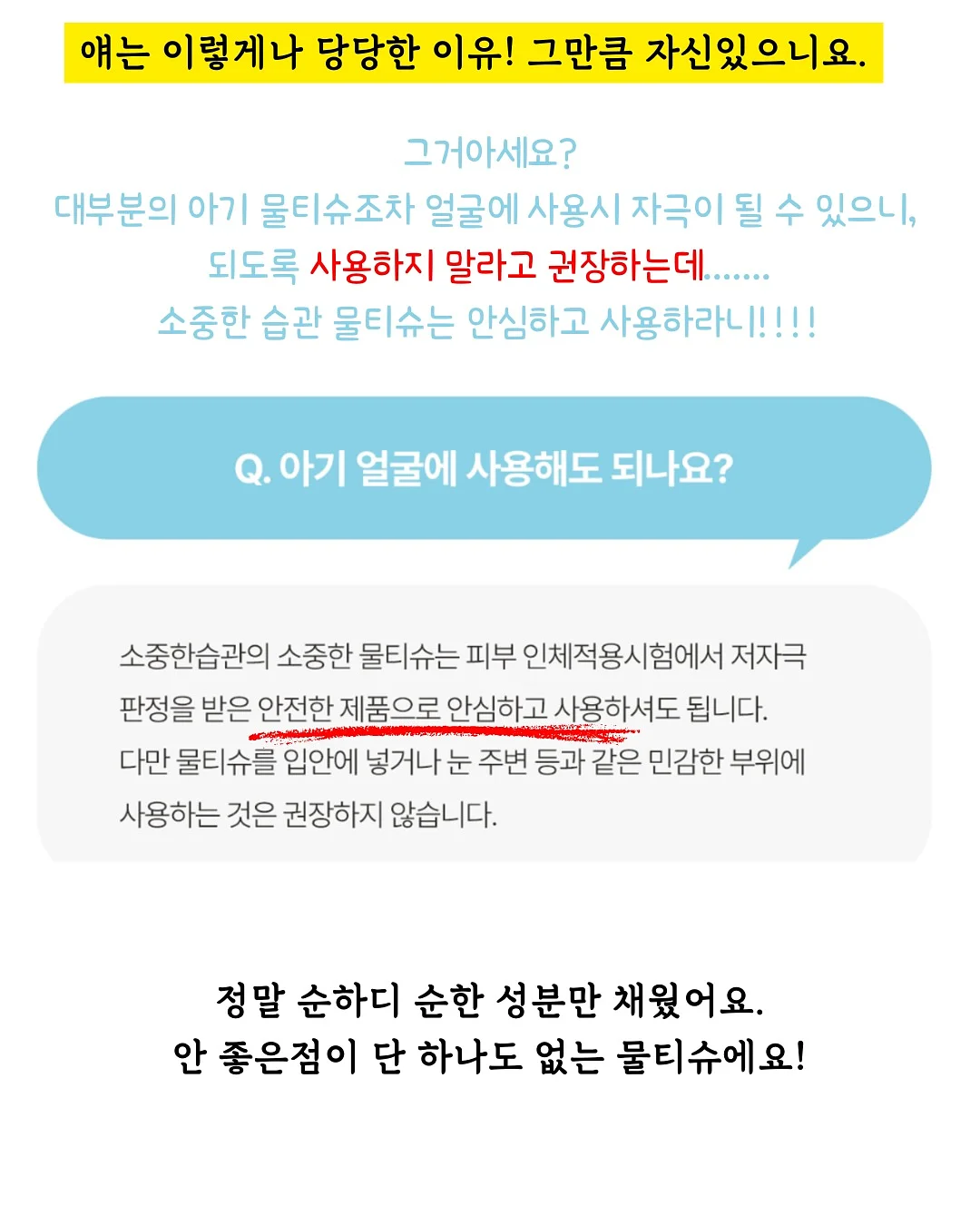 꽃 관리 방법 5