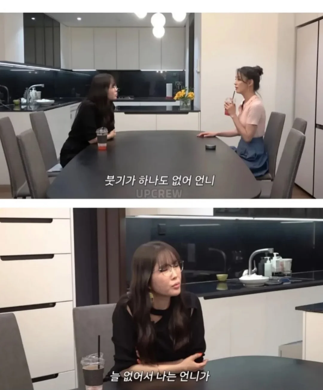 뿌리링 후리가케 21차 2