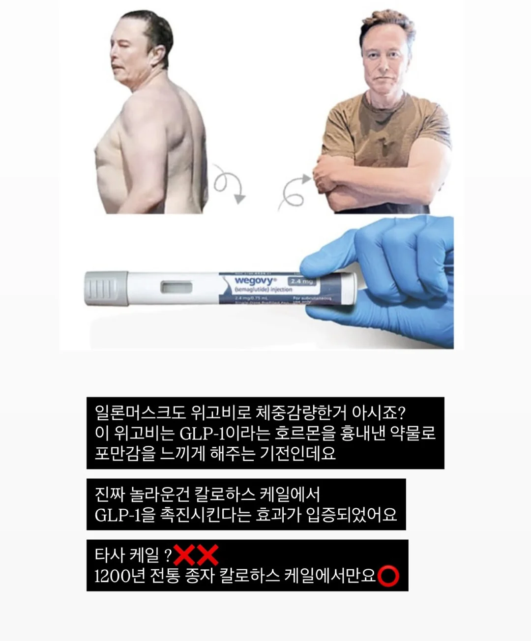 뿌리링 후리가케 21차 6