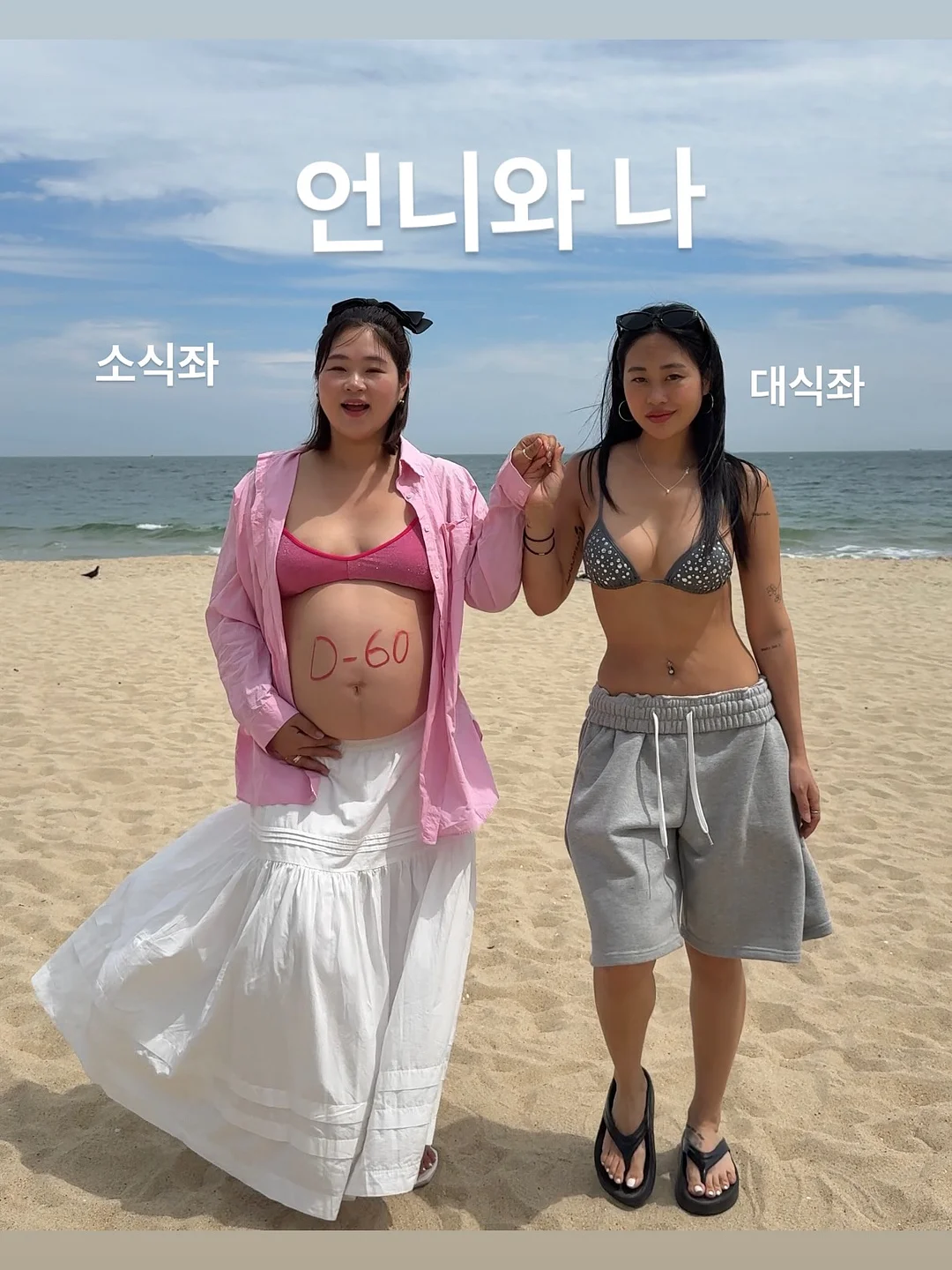 흑자 제거 시술 1