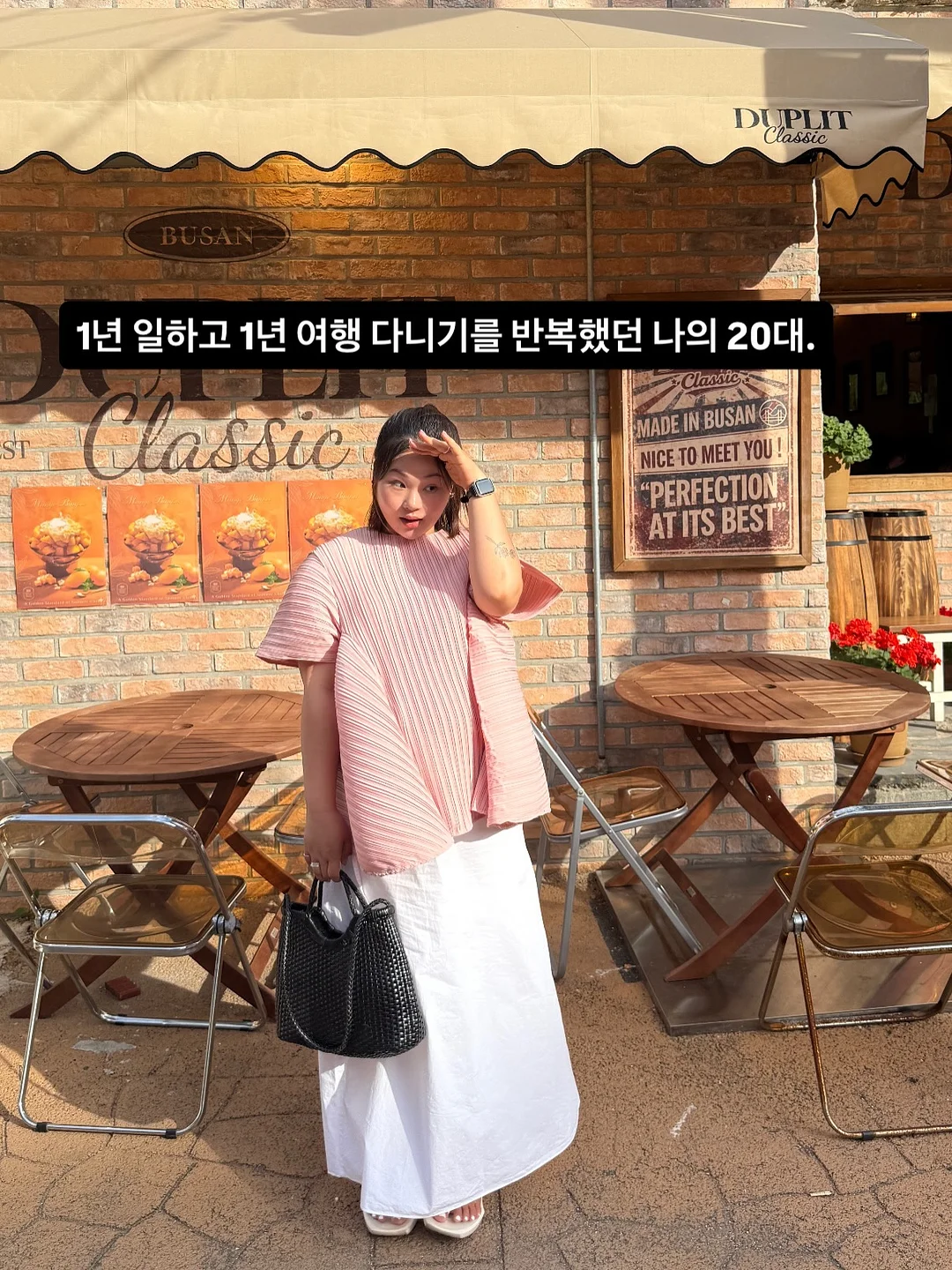 흑자 제거 시술 2