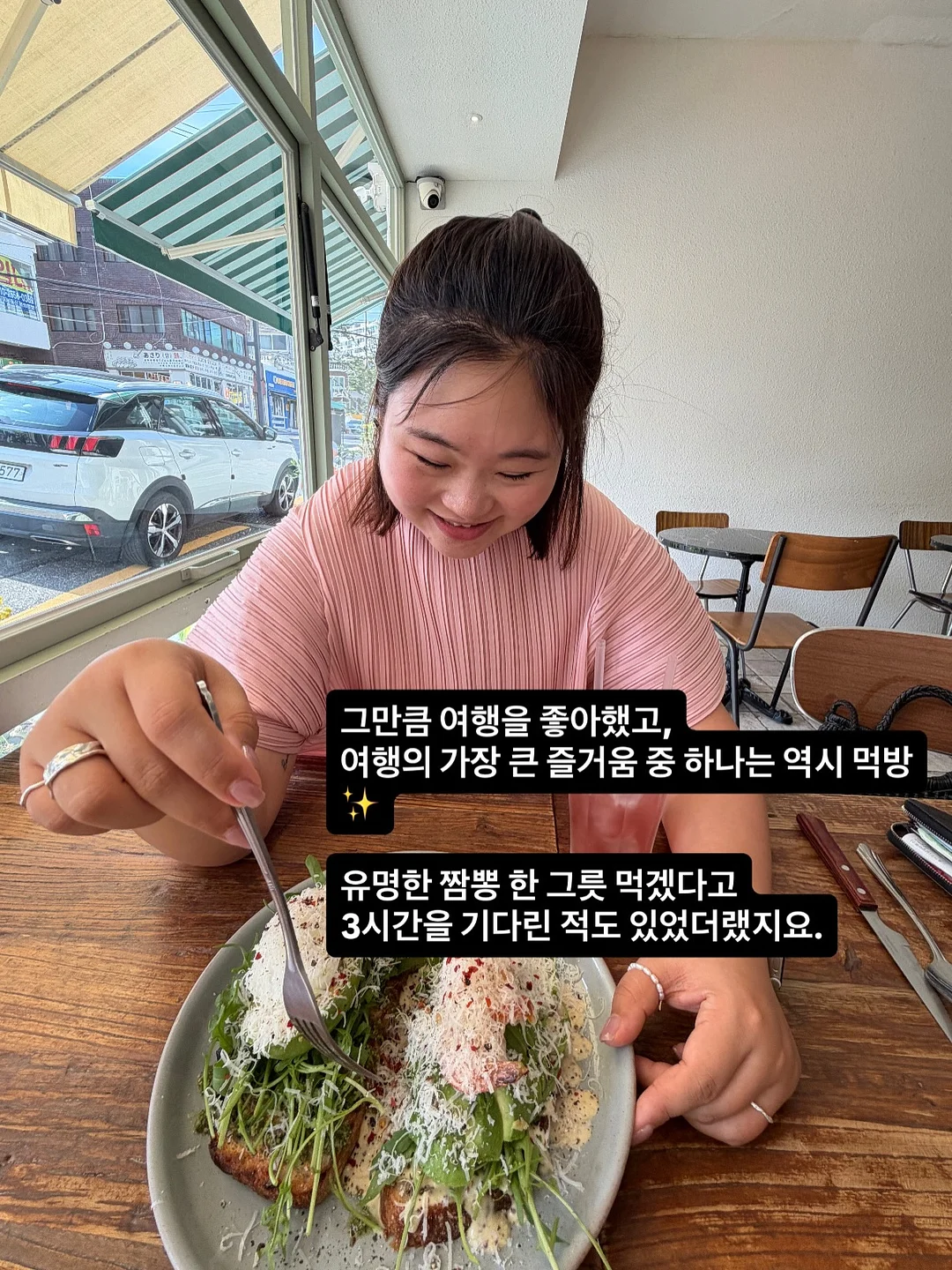 흑자 제거 시술 3