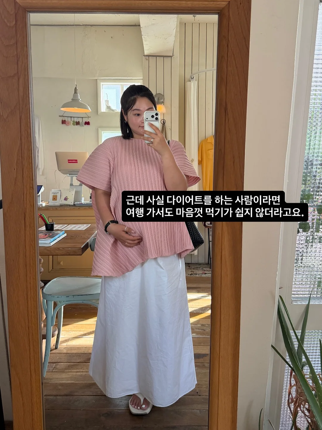 흑자 제거 시술 4