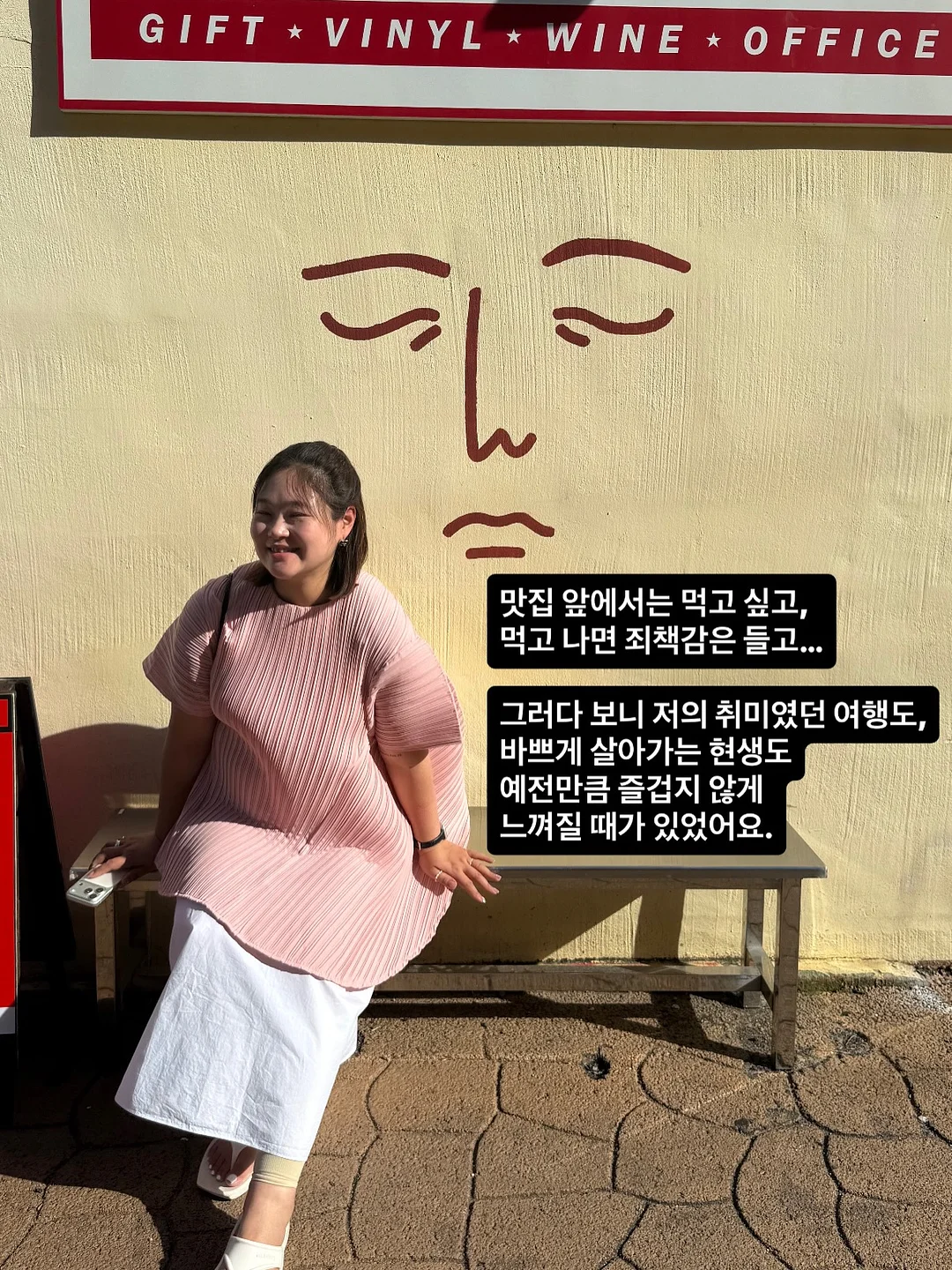 흑자 제거 시술 5