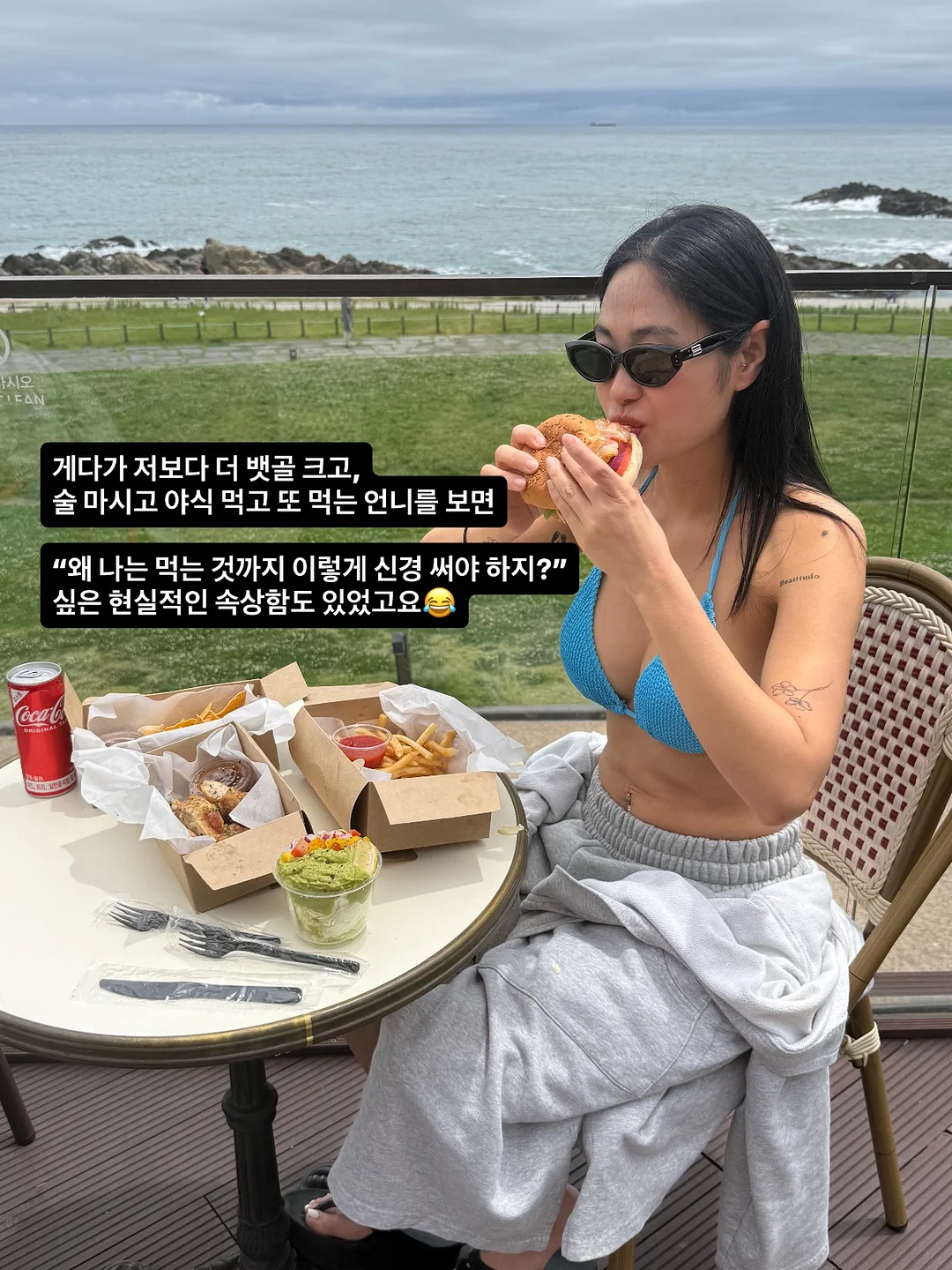 흑자 제거 시술 6