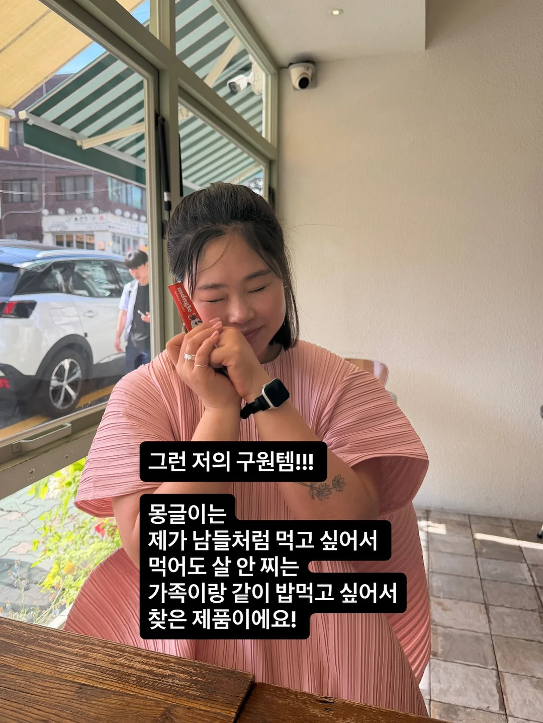 흑자 제거 시술 7
