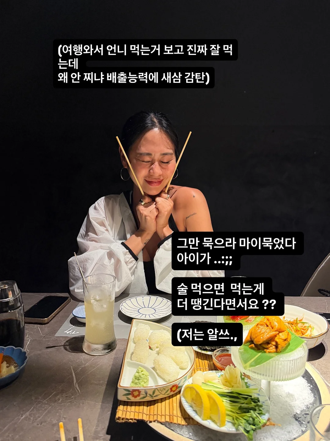 흑자 제거 시술 8