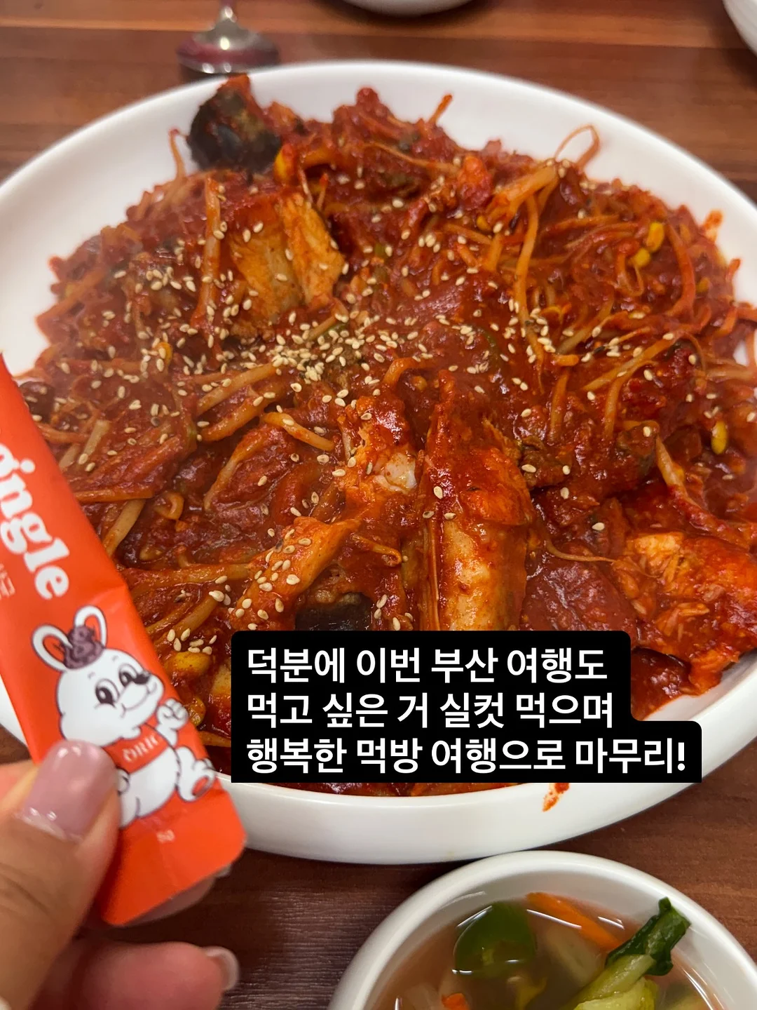 흑자 제거 시술 9