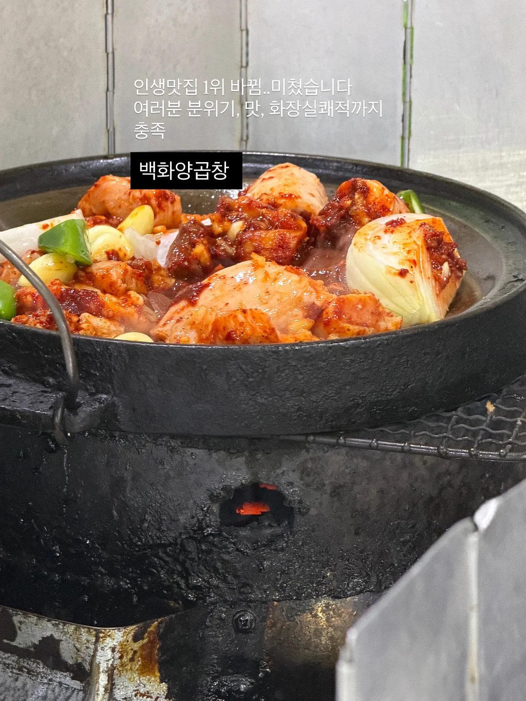 흑자 제거 시술 10
